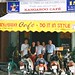 Khanh Ha Photo 16