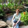 Patricia Mcdonald Photo 39