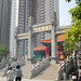 Yuen Wong Photo 19