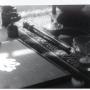 Jamie Tse Photo 7