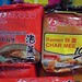 Sam Liao Photo 22