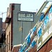 Rex Cole Photo 31