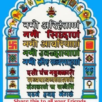 Kalpesh Bhandari Photo 6