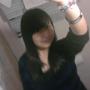Liberty Ramirez Photo 13