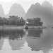 Xing Li Photo 5