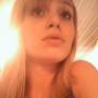 Julie Schmitz Photo 7
