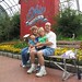 Judy Krohn Photo 6