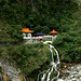 Chun Chang Photo 12