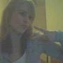 Amanda Graves Photo 35