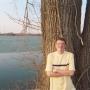 Travis Butler Photo 10