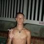 Joseph Broadbent Photo 17