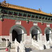 Ling Zhao Photo 5