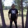 Reginald King Photo 22