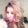 Cecilia Munoz Photo 23