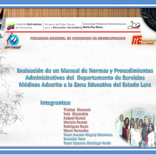 Hector Barrios Photo 1