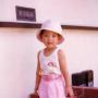 Tina Liu Photo 5