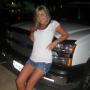 Tiffany Clements Photo 25