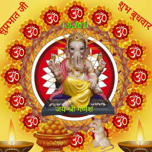 Rajesh Rao Photo 30