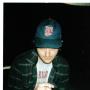 Steven Mcneal Photo 24