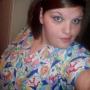 Julie Roark Photo 20