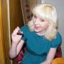 Laura Norman Photo 17