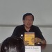Miguel Zapata Photo 13