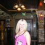Catherine Mcdermott Photo 12