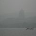 Misty West Photo 18