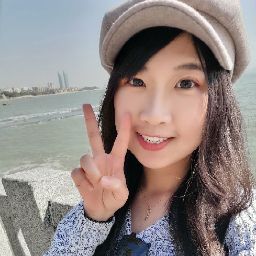 Lin Han Photo 6