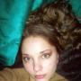 Renee Gardner Photo 43
