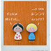 Andrea Craft Photo 22