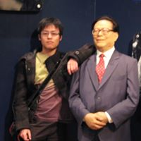 Hai Wu Photo 30