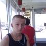 Nathan Delong Photo 20