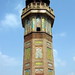 Rehan Khan Photo 21