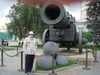 Robert Mcelroy Photo 14