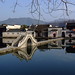 Yun Zhang Photo 14