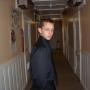 John Hutton Photo 11