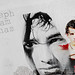 Adam Joseph Photo 37