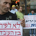 Israel Castro Photo 30