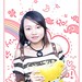 Nhi Ngo Photo 11