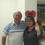 Jane Gross Photo 8