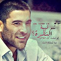 Mohammad Naseer Photo 36