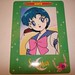 Amy Sailor Photo 13