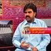 Sayed Shah Photo 29