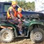 Charles Sanders Photo 51
