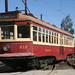 Roger Brill Photo 5