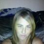Jennifer Friend Photo 28
