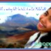 Samantha Suarez Photo 16