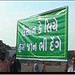 Dave Singh Photo 12