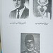 Mohammed Aslam Photo 11